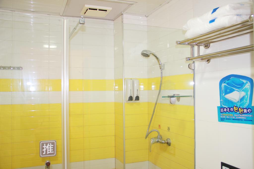 7Days Inn Beijing Liujiayao Station Exterior photo