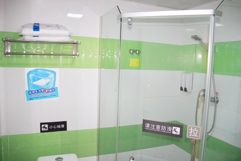 7Days Inn Beijing Liujiayao Station Exterior photo