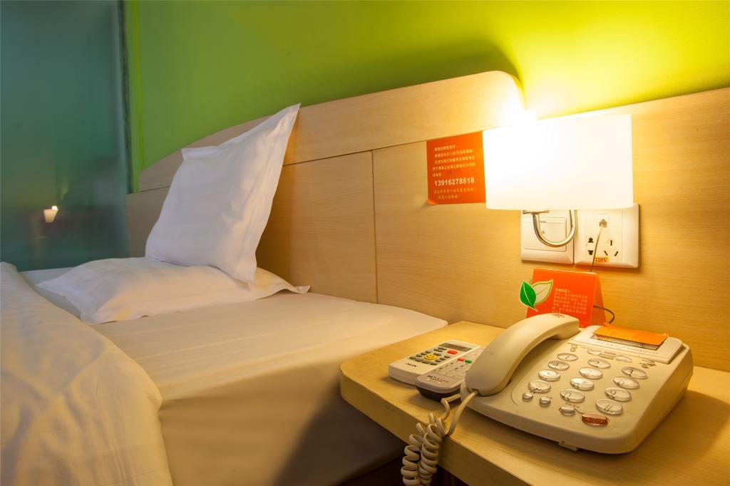 7Days Inn Beijing Liujiayao Station Room photo