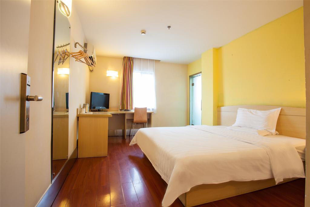 7Days Inn Beijing Liujiayao Station Exterior photo